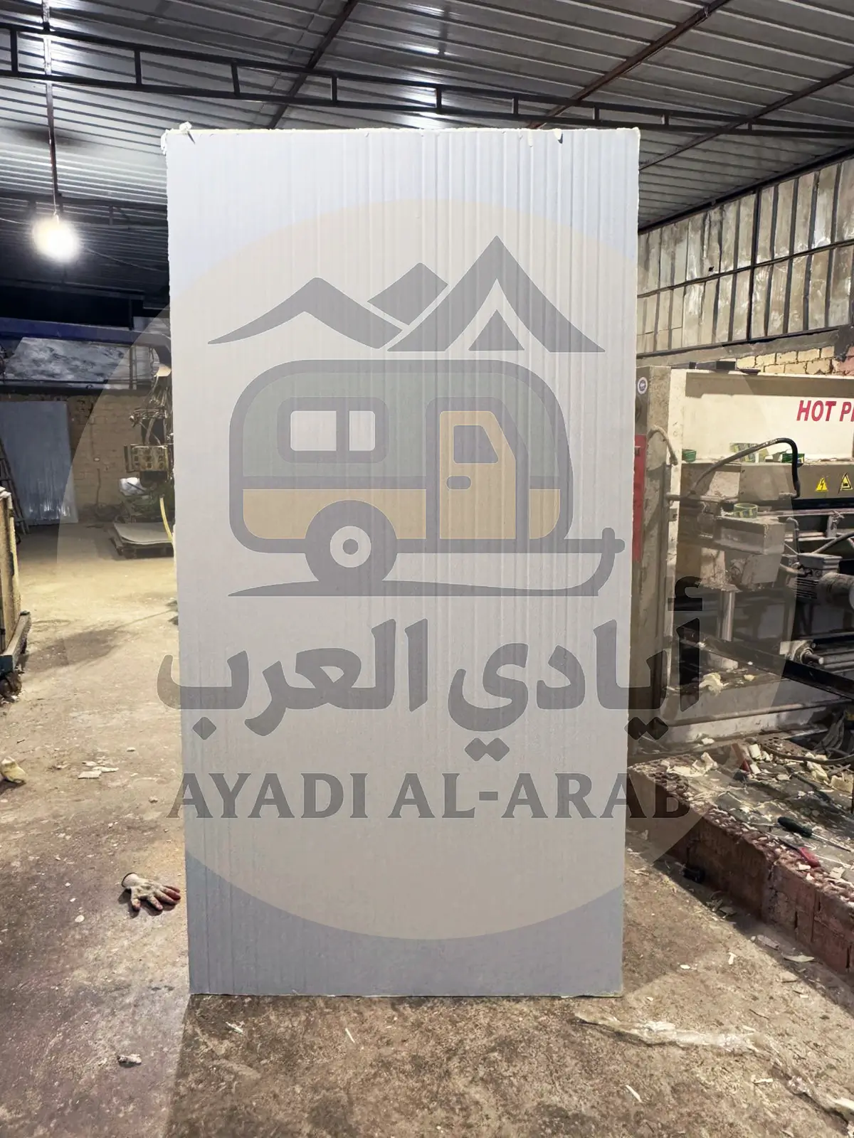 الواح ساندوتش بانل - شركة كرفانات أيادي العرب - أيادي العرب للكرفانات