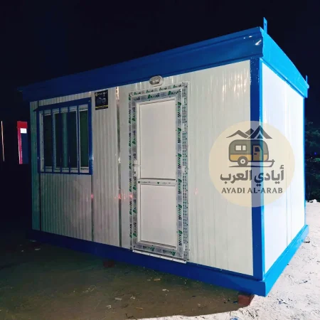 مصنع - اكشاك امن و حراسة - كشك كرفان من شركة كرفانات أيادي العرب - شركة كرفانات أيادي العرب