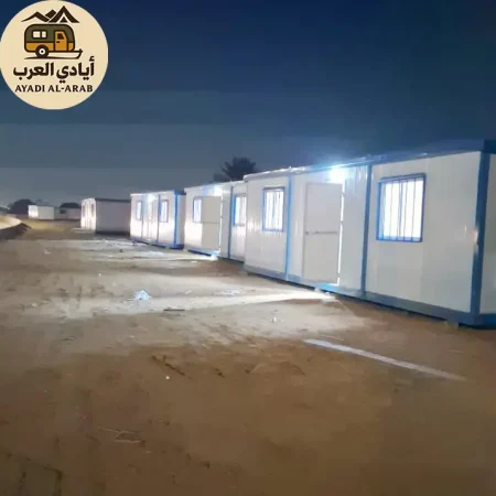 شركة ايادي العرب للكرفانات (19)