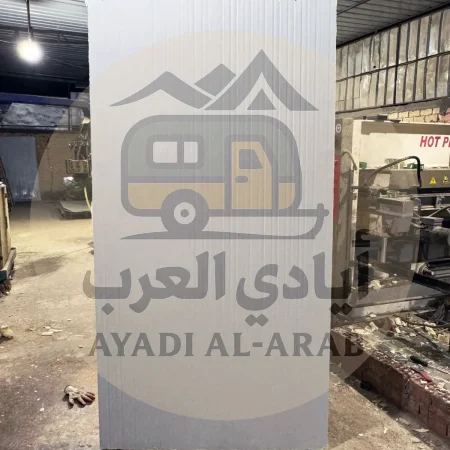 الواح ساندوتش بانل - شركة كرفانات أيادي العرب - أيادي العرب للكرفانات