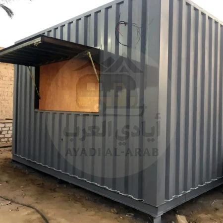 كرفانات ايادي العرب (37)